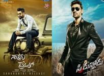 Nannaku Prematho and Speedunnodu