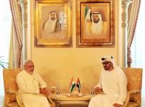 UAE Crown Prince Sheikh Mohamed bin Zayed Al Nahyan