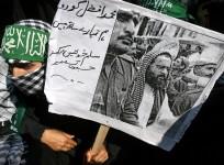 afzal guru death anniversary, kashmir shutdown, hurriyat