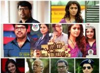 Puthiya Niyamam: Reasons to watch Mammootty-Nayantara starrer