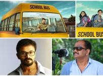 Kunchacko Boban - Jayasurya in Rosshan Andrews film School Bus