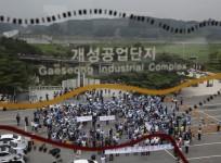 Kaesong complex north korea