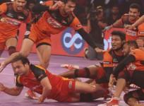 u mumba