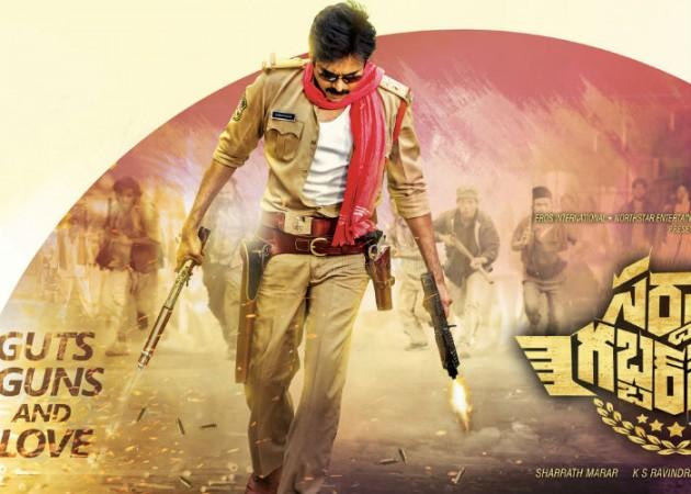 Pawan Kalyan in Sardaar Gabbar Singh