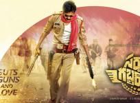 Pawan Kalyan in Sardaar Gabbar Singh