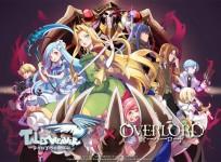 Overlord