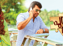 Puthiya Niyamam Audience Review