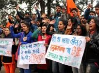 JNU Afzal Guru