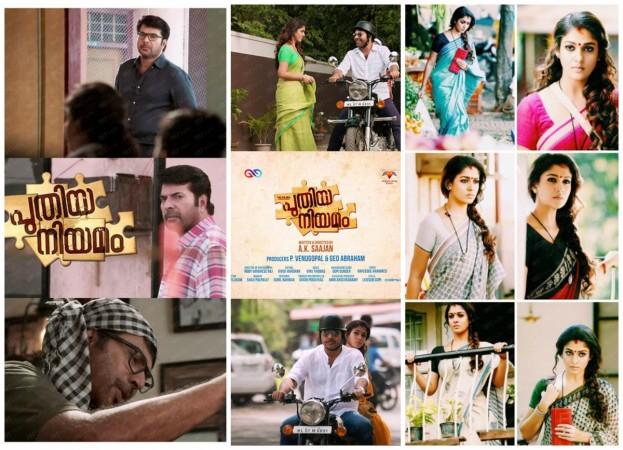 Puthiya Niyamam Critics Review