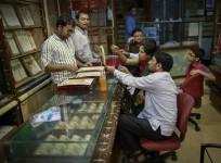 Gold prices