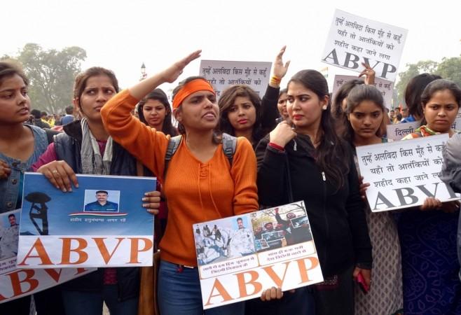 anti-JNU protest