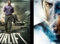 Airlift and Ghayal Once Again