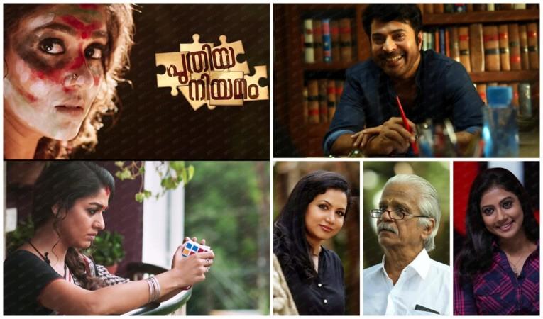 Puthiya Niyamam Review