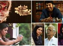Puthiya Niyamam Review
