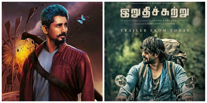 Jil Jung Juk and Irudhi Suttru