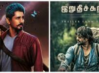 Jil Jung Juk and Irudhi Suttru