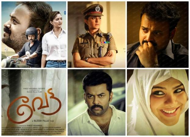 Watch Vettah teaser