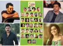 Winners of Vanitha Film Awards