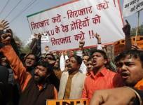 VHP, bajrang dal