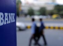 PSU Bank