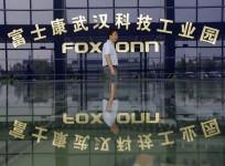 Foxconn