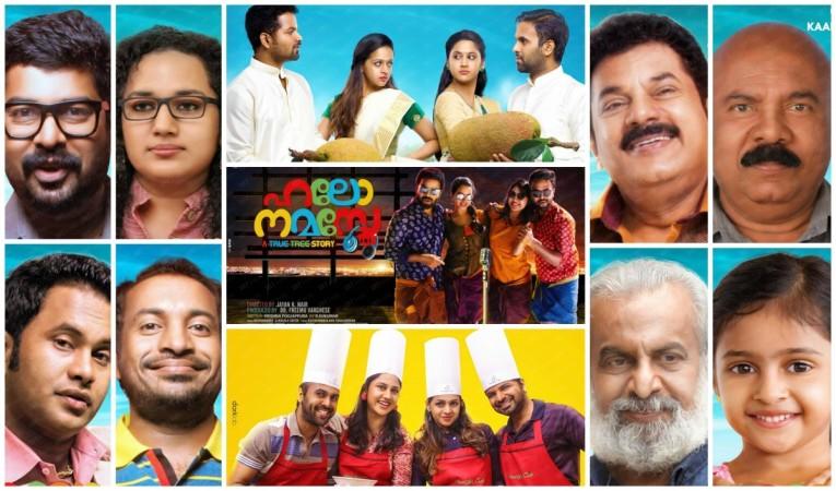Hello Namaste Live Audience Review