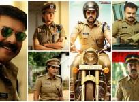 Malayalam Actors in Police Roles