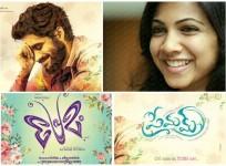 Madonna Sebastian in Premam Telugu remake