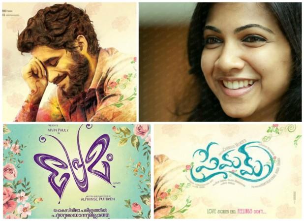 Premam 2 day box office collection: Naga Chaitanya’s film inches towards $0.5 million mark in US. Pictured: Madonna Sebastian in Premam Telugu remake Madonna Sebastian in Premam Telugu remake