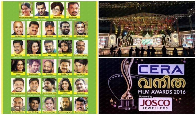 Vanitha - Cera Film Awards 2016