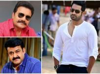 Sai Kumar, Mohanlal and Junior NTR