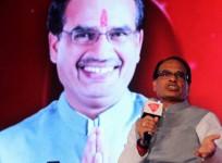 Shivraj Singh Chouhan