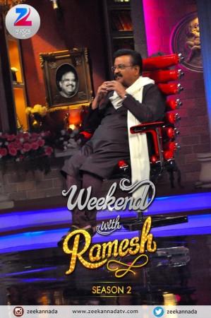 SPB on Weekend with Ramesh 2