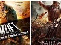 Bajirao Mastani Airlift Viacom18