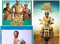 Action Hero Biju