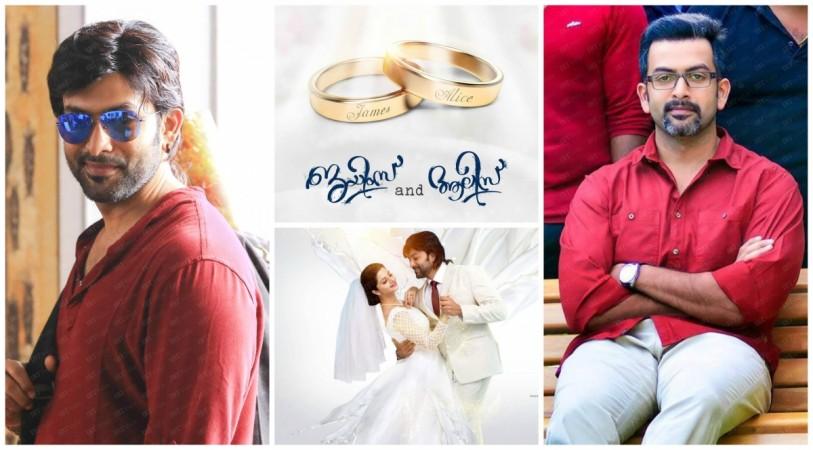 Prithviraj Sukumaran in James and Alice