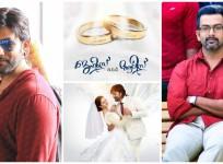 Prithviraj Sukumaran in James and Alice