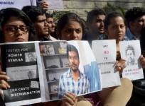 Rohith Vemula