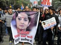 Rohith Vemula