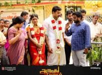 Aarathu Sinam