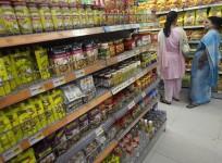 Big Bazaar