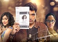 Kshanam
