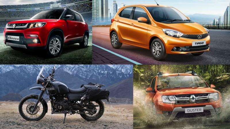 Car & Bikes launching in March 2016