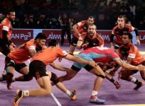 u mumba