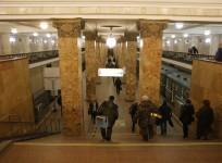 moscow metro station