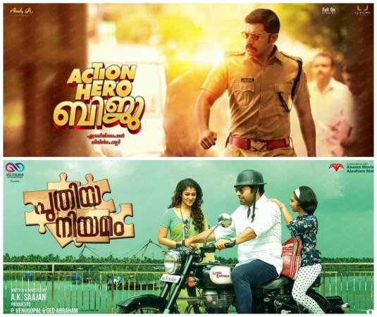 Malayalam Overseas Box Office Collection Report