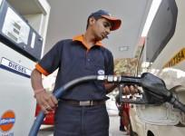 Indian Oil Corporation Petrol Diesel price decreased