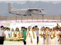 First flight landed in Kannur International Airport