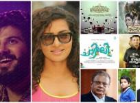 Kerala State Film Awards 2015 winners