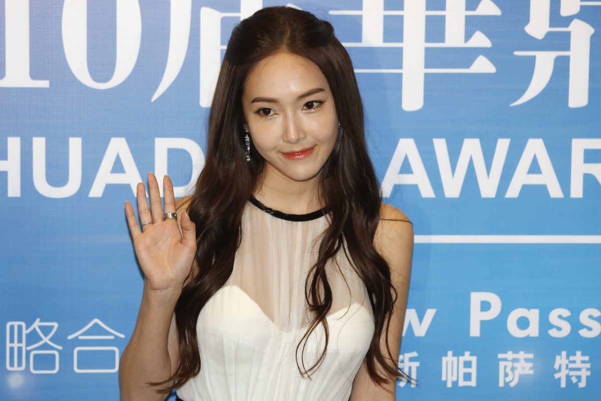 Jessica Jung comments on her relationship with former EXO member Kris -  IBTimes India